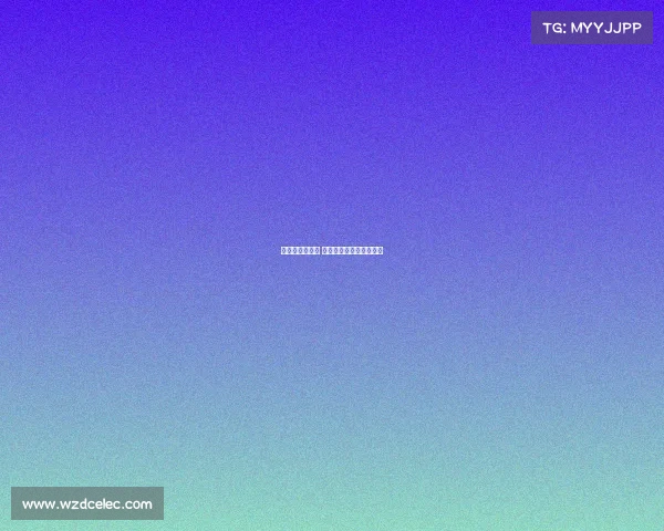 欧洲杯赛事规则 欧洲杯赛事规则详细解析